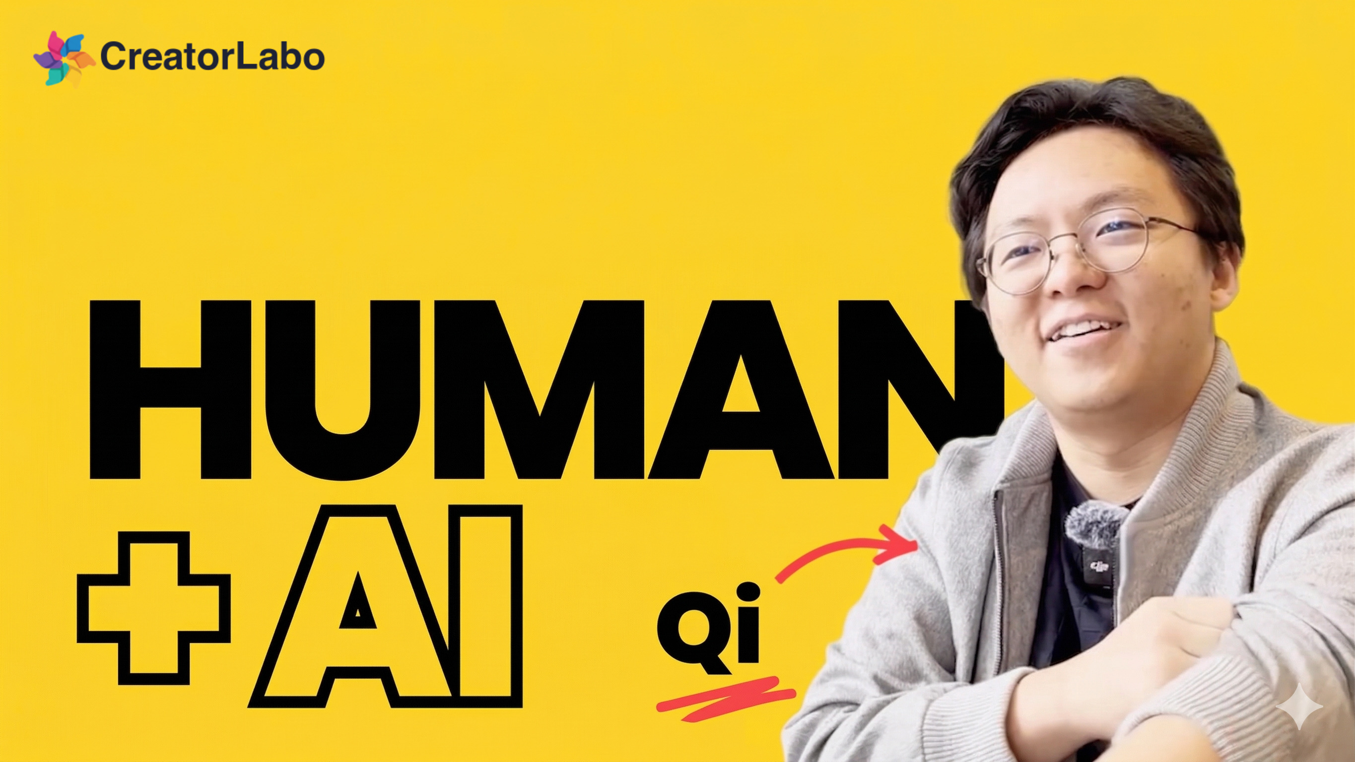 Qiー認知科学博士・初めての起業に挑む創業者